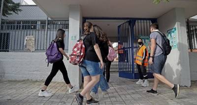 &Sigma;&chi;&omicron;&lambda;&epsilon;ί&alpha;: &Epsilon;&pi;&alpha;&nu;&epsilon;&xi;&epsilon;&tau;ά&zeta;&omicron;&upsilon;&nu; &tau;&omicron; &pi;ό&tau;&epsilon; &theta;&alpha; &alpha;&nu;&omicron;ί&xi;&omicron;&upsilon;&nu;, &sigma;&upsilon;&zeta;&eta;&tau;&omicron;ύ&nu; &gamma;&iota;&alpha; 14 &Sigma;&epsilon;&pi;&tau;&epsilon;&mu;&beta;&rho;ί&omicron;&upsilon;