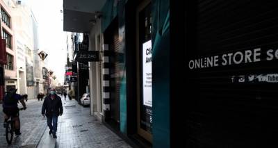 Lockdown: &Sigma;&upsilon;&nu;&epsilon;&delta;&rho;&iota;ά&zeta;&omicron;&upsilon;&nu; &sigma;ή&mu;&epsilon;&rho;&alpha; &omicron;&iota; &lambda;&omicron;&iota;&mu;&omega;&xi;&iota;&omicron;&lambda;ό&gamma;&omicron;&iota; | Ό&lambda;&alpha; &tau;&alpha; &sigma;&epsilon;&nu;ά&rho;&iota;&alpha; &gamma;&iota;&alpha; &tau;&omicron; &epsilon;&lambda;&epsilon;&gamma;&chi;ό&mu;&epsilon;&nu;&omicron; ά&nu;&omicron;&iota;&gamma;&mu;&alpha;