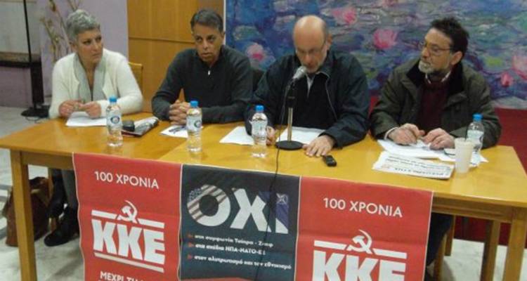 ΛΑ.Σ. Λήμνου για την απεργία των εργαζομένων στους ΟΤΑ: «Στηρίζουμε τα δίκαια αιτήματά τους»