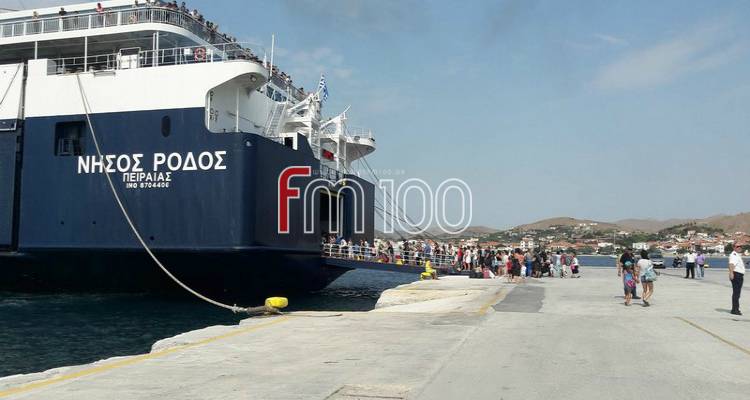 Χρ. Καλογήρου στο ΣΑΣ: «Δεν είναι αποδεκτή η μείωση δρομολογίων στα νησιά του Βορείου Αιγαίου»