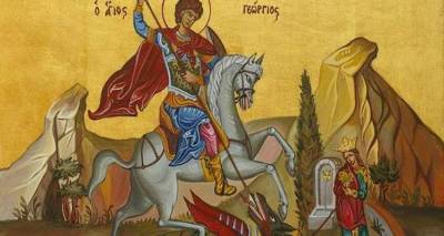 E&omicron;&rho;&tau;ή &mu;&nu;ή&mu;&eta;&sigmaf; &tau;&omicron;&upsilon; &Alpha;&gamma;ί&omicron;&upsilon; &Gamma;&epsilon;&omega;&rho;&gamma;ί&omicron;&upsilon; &tau;&omicron;&upsilon; &Tau;&rho;&omicron;&pi;&alpha;&iota;&omicron;&phi;ό&rho;&omicron;&upsilon;