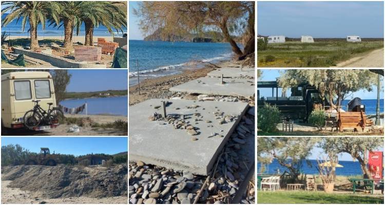 &Eta; "&Alpha;&nu;&epsilon;&mu;ό&epsilon;&sigma;&sigma;&alpha;" &alpha;&nu;&alpha;&sigma;&kappa;&epsilon;&upsilon;ά&zeta;&epsilon;&iota; &gamma;&iota;&alpha; &tau;&omicron;&upsilon;&sigmaf; &phi;&omicron;ί&nu;&iota;&kappa;&epsilon;&sigmaf; &sigma;&tau;&alpha; &Rho;&eta;&chi;ά &Nu;&epsilon;&rho;ά