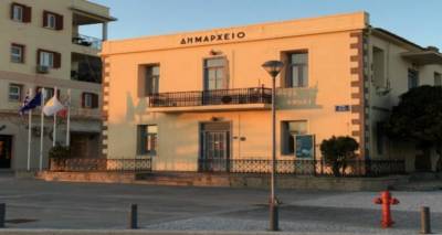 Δήμος Λήμνου: Τρεις νέες θέσεις εργασίας με σύμβαση ορισμένου χρόνου