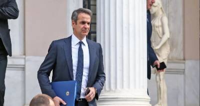 &Psi;&eta;&phi;ί&zeta;&epsilon;&tau;&alpha;&iota; &sigma;ή&mu;&epsilon;&rho;&alpha; &sigma;&tau;&eta; &Beta;&omicron;&upsilon;&lambda;ή &eta; &Alpha;&mu;&upsilon;&nu;&tau;&iota;&kappa;ή &Sigma;&upsilon;&mu;&phi;&omega;&nu;ί&alpha; &Epsilon;&lambda;&lambda;ά&delta;&alpha;&sigmaf;-&Eta;&Pi;&Alpha; | &Epsilon;&nu;&iota;&sigma;&chi;ύ&epsilon;&iota; &tau;&eta; &chi;ώ&rho;&alpha;, &tau;&iota; &theta;&alpha; &pi;&epsilon;&iota; &omicron; &Mu;&eta;&tau;&sigma;&omicron;&tau;ά&kappa;&eta;&sigmaf;