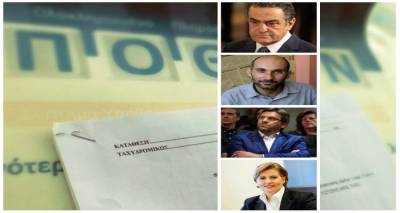 &Tau;&alpha; &pi;ό&theta;&epsilon;&nu; έ&sigma;&chi;&epsilon;&sigmaf; &Beta;&omicron;&upsilon;&lambda;&epsilon;&upsilon;&tau;ώ&nu; - &Mu;&alpha;&rho;&iota;&nu;ά&kappa;&eta; - &Kappa;&alpha;&lambda;&omicron;&gamma;ή&rho;&omicron;&upsilon;