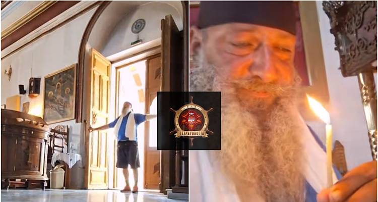 Ο Πειρατής της Θεσσαλονίκης ξεναγεί το κοινό του στον Μητροπολιτικό Ναό της Αγίας Τριάδας στη Μύρινα.