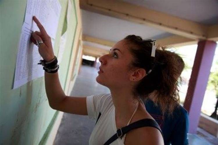 Οι βάσεις εισαγωγής στα ΑΕΙ και τα ΤΕΙ