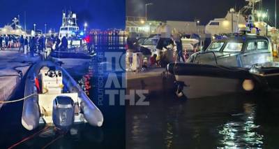 &Tau;&omicron;&upsilon;&lambda;ά&chi;&iota;&sigma;&tau;&omicron;&nu; 14 &mu;&epsilon;&tau;&alpha;&nu;ά&sigma;&tau;&epsilon;&sigmaf; &nu;&epsilon;&kappa;&rho;&omicron;ί &mu;&epsilon;&tau;ά &tau;&eta; &sigma;ύ&gamma;&kappa;&rho;&omicron;&upsilon;&sigma;&eta; &sigma;&kappa;ά&phi;&omicron;&upsilon;&sigmaf; &tau;&omicron;&upsilon; &Lambda;&iota;&mu;&epsilon;&nu;&iota;&kappa;&omicron;ύ &mu;&epsilon; &tau;&alpha;&chi;ύ&pi;&lambda;&omicron;&omicron; &delta;&iota;&alpha;&kappa;&iota;&nu;&eta;&tau;ώ&nu; | 24 &tau;&rho;&alpha;&upsilon;&mu;&alpha;&tau;ί&epsilon;&sigmaf; &kappa;&alpha;&iota; &alpha;&gamma;&nu;&omicron;&omicron;ύ&mu;&epsilon;&nu;&omicron;&iota;