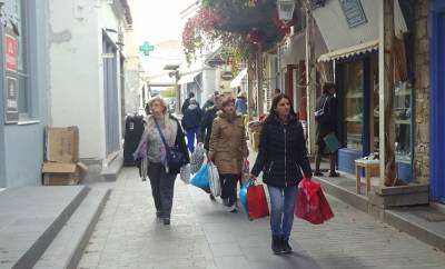 Black Friday &sigma;&tau;&eta; &Lambda;ή&mu;&nu;&omicron; | &Tau;&iota; &lambda;έ&nu;&epsilon; &epsilon;&pi;&iota;&chi;&epsilon;&iota;&rho;&eta;&mu;&alpha;&tau;ί&epsilon;&sigmaf; &kappa;&alpha;&iota; &kappa;&alpha;&tau;&alpha;&nu;&alpha;&lambda;&omega;&tau;έ&sigmaf;