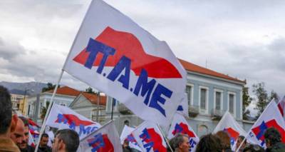 ΠΑΜΕ Λήμνου: Οι εργαζόμενοι να μη ματώσουν εν μέσω πανδημίας!