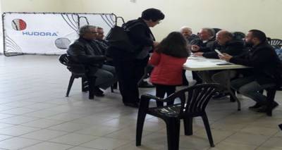 &Eta; &Lambda;ή&mu;&nu;&omicron;&sigmaf; &psi;ή&phi;&eta;&sigma;&epsilon; &Phi;ώ&phi;&eta; &Gamma;&epsilon;&nu;&nu;&eta;&mu;&alpha;&tau;ά