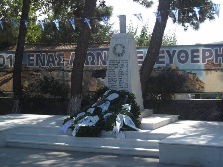 Λαμπρός ο εορτασμός της απελευθέρωσης της Λήμνου | Photos