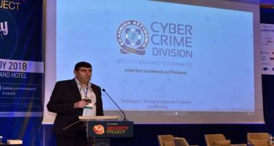 &Delta;ή&mu;&omicron;&sigmaf; &Lambda;ή&mu;&nu;&omicron;&upsilon; &kappa;&alpha;&iota; &Alpha;&gamma;ί&omicron;&upsilon; &Epsilon;&upsilon;&sigma;&tau;&rho;&alpha;&tau;ί&omicron;&upsilon;: &laquo;&Alpha;&sigma;&phi;&alpha;&lambda;ή&sigmaf; &pi;&lambda;&omicron;ή&gamma;&eta;&sigma;&eta; &sigma;&tau;&omicron; &delta;&iota;&alpha;&delta;ί&kappa;&tau;&upsilon;&omicron;: &Omicron;&iota; &pi;&rho;&omicron;&kappa;&lambda;ή&sigma;&epsilon;&iota;&sigmaf; &tau;&omicron;&nu; &kappa;&alpha;&iota;&rho;ό &tau;&eta;&sigmaf; &pi;&alpha;&nu;&delta;&eta;&mu;ί&alpha;&sigmaf;&raquo;.