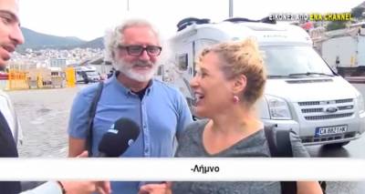 &Pi;&omicron;ύ &pi;ά&tau;&epsilon; &delta;&iota;&alpha;&kappa;&omicron;&pi;έ&sigmaf;; - &Lambda;ή&mu;&nu;&omicron;! (video)