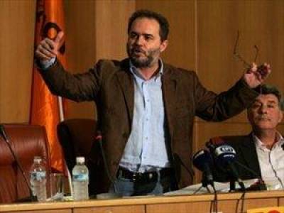 &Alpha;&pi;&omicron;&chi;&omega;&rho;&epsilon;ί &alpha;&pi;ό &pi;&rho;ό&epsilon;&delta;&rho;&omicron;&sigmaf; &tau;&eta;&sigmaf; &Gamma;&Epsilon;&Nu;&Omicron;&Pi; &omicron; &Phi;&omega;&tau;ό&pi;&omicron;&upsilon;&lambda;&omicron;&sigmaf;