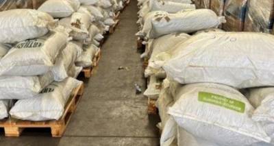&Pi;&epsilon;&iota;&rho;&alpha;&iota;ά&sigmaf;: H &Alpha;&Alpha;&Delta;&Epsilon; &epsilon;&nu;&tau;ό&pi;&iota;&sigma;&epsilon; &tau;&epsilon;&rho;ά&sigma;&tau;&iota;&alpha; &pi;&omicron;&sigma;ό&tau;&eta;&tau;&alpha; &phi;ύ&lambda;&lambda;&omega;&nu; &kappa;&omicron;&kappa;&alpha;ΐ&nu;&eta;&sigmaf; &sigma;&epsilon; &phi;&omicron;&rho;&tau;ί&alpha; &lambda;&iota;&pi;&alpha;&sigma;&mu;ά&tau;&omega;&nu;