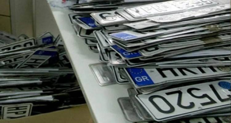 &Lambda;ή&mu;&nu;&omicron;&sigmaf;: &Chi;ά&theta;&eta;&kappa;&epsilon; &pi;&iota;&nu;&alpha;&kappa;ί&delta;&alpha; &kappa;&upsilon;&kappa;&lambda;&omicron;&phi;&omicron;&rho;ί&alpha;&sigmaf; &alpha;&upsilon;&tau;&omicron;&kappa;&iota;&nu;ή&tau;&omicron;&upsilon;