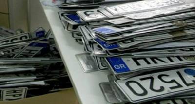 &Lambda;ή&mu;&nu;&omicron;&sigmaf;: &Chi;ά&theta;&eta;&kappa;&epsilon; &pi;&iota;&nu;&alpha;&kappa;ί&delta;&alpha; &kappa;&upsilon;&kappa;&lambda;&omicron;&phi;&omicron;&rho;ί&alpha;&sigmaf; &alpha;&upsilon;&tau;&omicron;&kappa;&iota;&nu;ή&tau;&omicron;&upsilon;