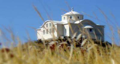 &Pi;&iota;&omicron; "&lambda;&epsilon;&upsilon;&kappa;ό&sigmaf;" &omicron; Ά&gamma;&iota;&omicron;&sigmaf; &Nu;&iota;&kappa;ό&lambda;&alpha;&sigmaf; &mu;&epsilon; &delta;&omega;&rho;&epsilon;ά &kappa;&alpha;&tau;&omicron;ί&kappa;&omicron;&upsilon; &tau;&eta;&sigmaf; &Mu;ύ&rho;&iota;&nu;&alpha;&sigmaf;