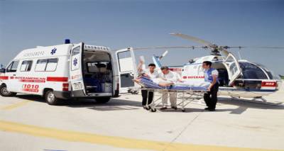 Interamerican: &Nu;έ&alpha; &chi;&rho;ή&sigma;&eta; &upsilon;&gamma;&epsilon;&iota;&omicron;&nu;&omicron;&mu;&iota;&kappa;ή&sigmaf; &delta;&iota;&alpha;&kappa;&omicron;&mu;&iota;&delta;ή&sigmaf; &sigma;&tau;&eta;&nu; &Lambda;ή&mu;&nu;&omicron;