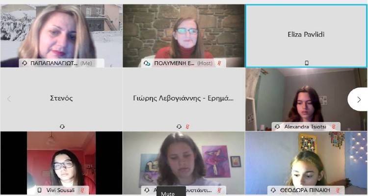 Γυμνάσιο Μούδρου: «Και η Social Aid είναι πλέον γεγονός»