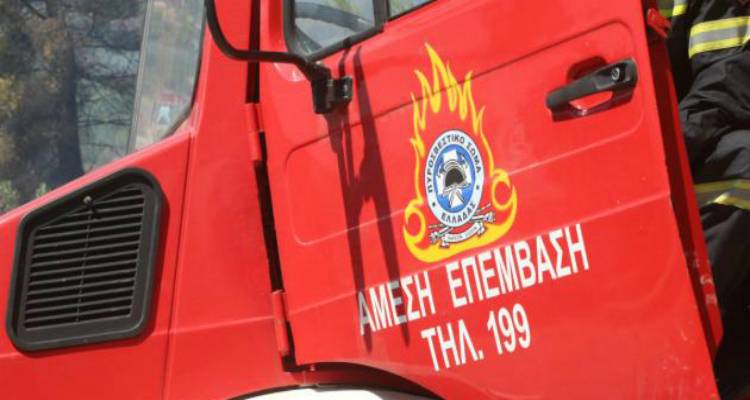 &Lambda;ή&mu;&nu;&omicron;&sigmaf; &ndash; &Sigma;&upsilon;&mu;&beta;&alpha;ί&nu;&epsilon;&iota; &tau;ώ&rho;&alpha;: &Phi;&omega;&tau;&iota;ά &sigma;&tau;&eta; &Beta;ί&gamma;&lambda;&alpha; | &Pi;&omicron;&lambda;&lambda;έ&sigmaf; &omicron;&iota; &epsilon;&sigma;&tau;ί&epsilon;&sigmaf;