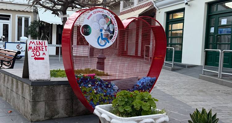 Φοιτητικός Σύλλογος: Ένας χρόνος προσφοράς και αλληλεγγύης μέσα από τις «καρδιές» της Λήμνου