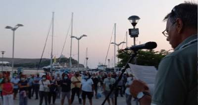 &Sigma;&epsilon; &sigma;ώ&mu;&alpha; &tau;&omicron; &nu;έ&omicron; &Delta;&Sigma; &tau;&omicron;&upsilon; &Nu;&omicron;&mu;&alpha;&rho;&chi;&iota;&alpha;&kappa;&omicron;ύ &Tau;&mu;ή&mu;&alpha;&tau;&omicron;&sigmaf; &Lambda;ή&mu;&nu;&omicron;&upsilon; &tau;&eta;&sigmaf; &Alpha;&Delta;&Epsilon;&Delta;&Upsilon;