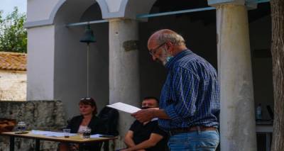 &Sigma;ύ&lambda;&lambda;&omicron;&gamma;&omicron;&sigmaf; &Phi;ί&lambda;&omega;&nu; &tau;&eta;&sigmaf; &Pi;&alpha;&lambda;&iota;ά&sigmaf; &Mu;&eta;&tau;&rho;ό&pi;&omicron;&lambda;&eta;&sigmaf;: &Alpha;&nu;&alpha;&nu;&epsilon;ώ&nu;&epsilon;&tau;&alpha;&iota; &kappa;&alpha;&iota; &sigma;&upsilon;&nu;&epsilon;&chi;ί&zeta;&epsilon;&iota; &tau;&eta; &delta;&rho;ά&sigma;&eta; &tau;&omicron;&upsilon;