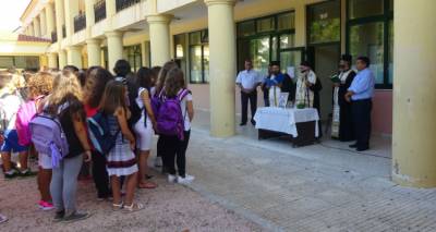 Πρώτο κουδούνι σήμερα στα σχολεία της Λήμνου (mp3+photos)