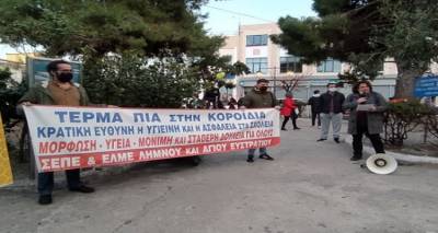 &Eta; &Epsilon;&Lambda;&Mu;&Epsilon; &Lambda;ή&mu;&nu;&omicron;&upsilon; &gamma;&iota;&alpha; &tau;&omicron; &nu;έ&omicron; &epsilon;&rho;&gamma;&alpha;&sigma;&iota;&alpha;&kappa;ό &nu;&omicron;&mu;&omicron;&sigma;&chi;έ&delta;&iota;&omicron; | &Sigma;&upsilon;&gamma;&kappa;έ&nu;&tau;&rho;&omega;&sigma;&eta; &sigma;&tau;&eta;&nu; &pi;&lambda;&alpha;&tau;&epsilon;ί&alpha; &Upsilon;&psi;&iota;&pi;ύ&lambda;&eta;&sigmaf;