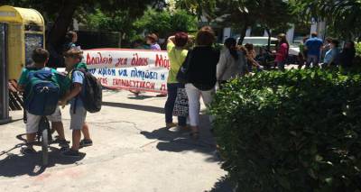 &Eta; &omicron;&mu;&iota;&lambda;ί&alpha; &kappa;&alpha;&iota; &tau;&omicron; &psi;ή&phi;&iota;&sigma;&mu;&alpha; &tau;&eta;&sigmaf; &sigma;&eta;&mu;&epsilon;&rho;&iota;&nu;ή&sigmaf; &alpha;&pi;&epsilon;&rho;&gamma;&iota;&alpha;&kappa;ή&sigmaf; &sigma;&upsilon;&gamma;&kappa;έ&nu;&tau;&rho;&omega;&sigma;&eta;&sigmaf; &sigma;&tau;&eta; &Lambda;ή&mu;&nu;&omicron;