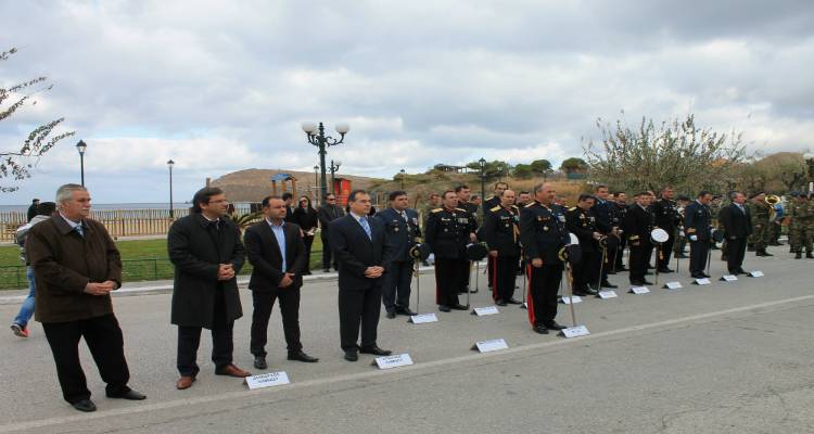 &Lambda;ή&mu;&nu;&omicron;&sigmaf;: &Tau;&eta;&nu; &Eta;&mu;έ&rho;&alpha; &tau;&omega;&nu; &Epsilon;&nu;ό&pi;&lambda;&omega;&nu; &Delta;&upsilon;&nu;ά&mu;&epsilon;&omega;&nu; &tau;ί&mu;&eta;&sigma;&epsilon; &eta; 88 &Sigma;&Delta;&Iota; (photos)