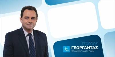 &Omicron; &Gamma;&iota;ώ&rho;&gamma;&omicron;&sigmaf; &Gamma;&epsilon;&omega;&rho;&gamma;&alpha;&nu;&tau;ά&sigmaf; &alpha;&nu;&alpha;&lambda;&alpha;&mu;&beta;ά&nu;&epsilon;&iota; &nu;έ&omicron;&sigmaf; &upsilon;&phi;&upsilon;&pi;&omicron;&upsilon;&rho;&gamma;ό&sigmaf; &Pi;&alpha;&iota;&delta;&epsilon;ί&alpha;&sigmaf;