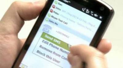 &Omicron;&iota;&kappa;&omicron;&gamma;&epsilon;&nu;&epsilon;&iota;&alpha;&kappa;ό &epsilon;&pi;ί&delta;&omicron;&mu;&alpha; 2013 &mu;&epsilon; sms! &Tau;&alpha; &pi;&omicron;&sigma;ά