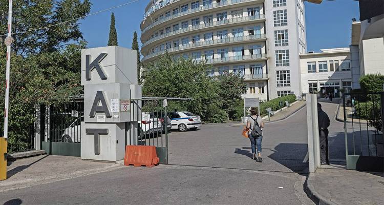 &Kappa;&omicron;&rho;&omega;&nu;&omicron;ϊό&sigmaf;: &Theta;&epsilon;&tau;&iota;&kappa;ό&sigmaf; &tau;&rho;&alpha;&upsilon;&mu;&alpha;&tau;&iota;&omicron;&phi;&omicron;&rho;έ&alpha;&sigmaf; &sigma;&tau;&omicron; &Kappa;&Alpha;&Tau;