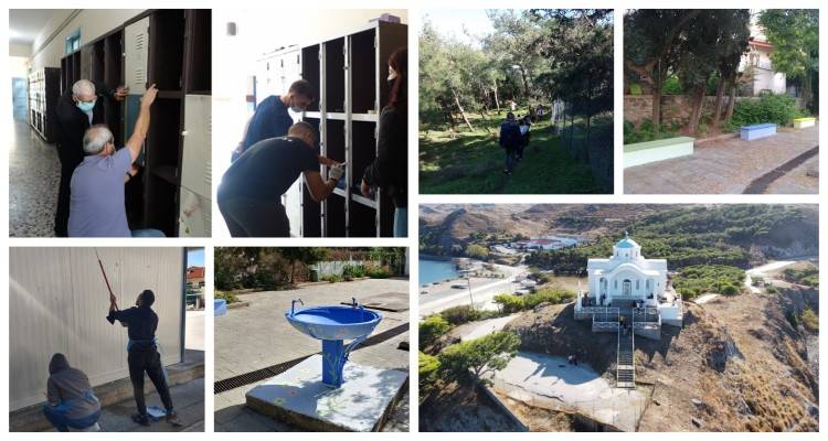 &laquo;&Mu;&iota;&alpha; &Nu;έ&alpha; &Alpha;&rho;&chi;ή&raquo; &gamma;&iota;&alpha; &tau;&omicron; &Epsilon;&Pi;&Alpha;&Lambda; &Mu;ύ&rho;&iota;&nu;&alpha;&sigmaf;