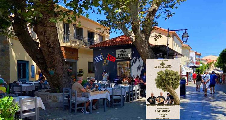 Έ&nu;&alpha; &xi;&epsilon;&chi;&omega;&rho;&iota;&sigma;&tau;ό &mu;&epsilon;&sigma;&eta;&mu;έ&rho;&iota; &epsilon;&lambda;&lambda;&eta;&nu;&omicron;&tau;&omicron;&upsilon;&rho;&kappa;&iota;&kappa;ή&sigmaf; &phi;&iota;&lambda;ί&alpha;&sigmaf; &sigma;&tau;&omicron;&nu; &laquo;&Pi;&lambda;ά&tau;&alpha;&nu;&omicron;&raquo;