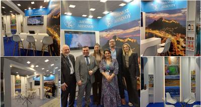 Η  Λήμνος ανοίγει τα φτερά της για τη «Philoxenia 2025»