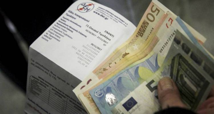 Δήμος Λήμνου: Ξεκινούν οι αιτήσεις για επανασύνδεση ρεύματος σε ευάλωτους καταναλωτές
