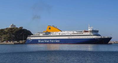 &Tau;&rho;&omicron;&pi;&omicron;&pi;&omicron;ί&eta;&sigma;&eta; &delta;&rho;&omicron;&mu;&omicron;&lambda;&omicron;&gamma;ί&omicron;&upsilon; &tau;&omicron;&upsilon; MYCONOS