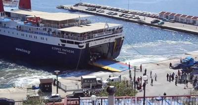 &Chi;&omega;&rho;ί&sigmaf; &iota;&delta;&iota;&alpha;ί&tau;&epsilon;&rho;&epsilon;&sigmaf; &epsilon;&lambda;&lambda;&epsilon;ί&psi;&epsilon;&iota;&sigmaf; &tau;&alpha; Super Market &tau;&eta;&sigmaf; &Lambda;ή&mu;&nu;&omicron;&upsilon; | &Omicron;&iota;&kappa;&omicron;&nu;&omicron;&mu;&iota;&kappa;ή &zeta;&eta;&mu;&iota;ά &gamma;&iota;&alpha; &epsilon;&mu;&pi;ό&rho;&omicron;&upsilon;&sigmaf; &phi;&rho;&omicron;ύ&tau;&omega;&nu; &kappa;&alpha;&iota; &lambda;&alpha;&chi;&alpha;&nu;&iota;&kappa;ώ&nu;