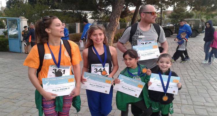 &Omicron;&iota; &Lambda;&eta;&mu;&nu;&iota;&omicron;ί έ&tau;&rho;&epsilon;&xi;&alpha;&nu; &kappa;&alpha;&iota; &phi;έ&tau;&omicron;&sigmaf; &laquo;&gamma;&iota;&alpha; &tau;&eta;&nu; &Epsilon;&iota;&rho;ή&nu;&eta;&raquo; | &Tau;&epsilon;&lambda;&iota;&kappa;ή &kappa;&alpha;&tau;ά&tau;&alpha;&xi;&eta;