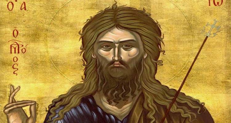 Ά&gamma;&iota;&omicron;&sigmaf; &Iota;&omega;ά&nu;&nu;&eta;&sigmaf; &omicron; &Pi;&rho;ό&delta;&rho;&omicron;&mu;&omicron;&sigmaf; &kappa;&alpha;&iota; &Beta;&alpha;&pi;&tau;&iota;&sigma;&tau;ή&sigmaf;: &Delta;&iota;&alpha;&beta;ά&sigma;&tau;&epsilon; &tau;&eta;&nu; &iota;&sigma;&tau;&omicron;&rho;ί&alpha; &tau;&omicron;&upsilon;