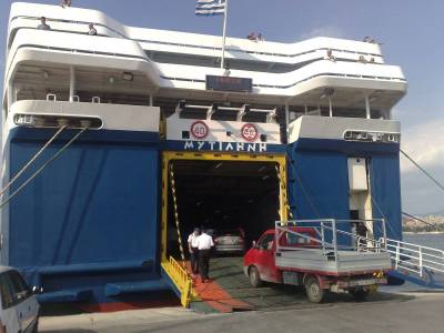 Το European Express φεύγει το Μυτιλήνη έρχεται…