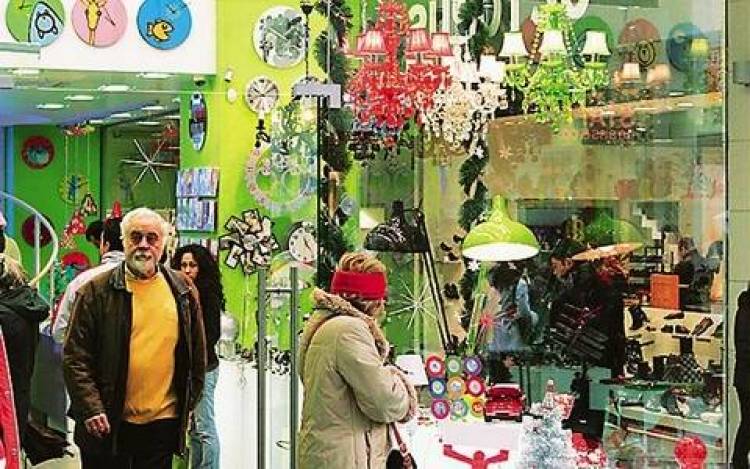 &Omicron;&iota; &lambda;ό&gamma;&omicron;&iota; &gamma;&iota;&alpha; &tau;&omicron;&upsilon;&sigmaf; &omicron;&pi;&omicron;ί&omicron;&upsilon;&sigmaf; &pi;&rho;έ&pi;&epsilon;&iota; &nu;&alpha; &epsilon;ί&nu;&alpha;&iota; &alpha;&nu;&omicron;&iota;&chi;&tau;ά &tau;&alpha; &kappa;&alpha;&tau;&alpha;&sigma;&tau;ή&mu;&alpha;&tau;&alpha; &tau;&iota;&sigmaf; &Kappa;&upsilon;&rho;&iota;&alpha;&kappa;έ&sigmaf;