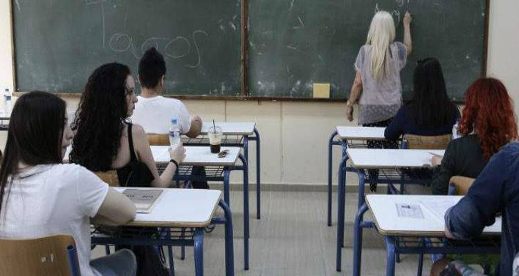 &Kappa;&alpha;&theta;&eta;&gamma;&eta;&tau;έ&sigmaf; &Delta;&eta;&mu;&omicron;&sigma;ί&omicron;&upsilon; &theta;&alpha; &delta;ί&nu;&omicron;&upsilon;&nu; &tau;&alpha; &alpha;&pi;&omicron;&lambda;&upsilon;&tau;ή&rho;&iota;&alpha; &sigma;&tau;&alpha; &iota;&delta;&iota;&omega;&tau;&iota;&kappa;ά &sigma;&chi;&omicron;&lambda;&epsilon;ί&alpha;