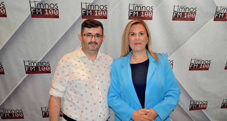 Δήμος Λήμνου: Ορίστηκε η πρώτη συνεδρίαση του νέου Δημοτικού Συμβουλίου