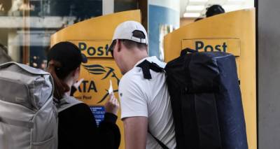 &laquo;&Kappa;&omicron;&mu;&phi;&omicron;ύ&zeta;&iota;&omicron;&raquo; &sigma;&tau;&alpha; &Epsilon;&Lambda;&Tau;&Alpha;: &Pi;&omicron;&lambda;ί&tau;&epsilon;&sigmaf; &phi;&tau;ά&nu;&omicron;&upsilon;&nu; &sigma;&tau;&alpha; &kappa;&lambda;&epsilon;&iota;&sigma;&tau;ά &kappa;&alpha;&tau;&alpha;&sigma;&tau;ή&mu;&alpha;&tau;&alpha; - &laquo;&Delta;&epsilon;&nu; &tau;&omicron; &gamma;&nu;&omega;&rho;ί&zeta;&alpha;&mu;&epsilon;&raquo;