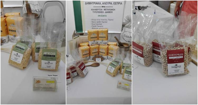 &Eta; &Pi;. &Sigma;&Alpha;&Lambda;&Alpha;&Mu;&Omicron;&Upsilon;&Sigma;&Alpha;&Sigma; &phi;έ&rho;&nu;&epsilon;&iota; &sigma;&tau;&omicron; &rho;ά&phi;&iota; &tau;&omicron;&upsilon; &sigma;&omicron;ύ&pi;&epsilon;&rho; &mu;ά&rho;&kappa;&epsilon;&tau; &tau;&omicron;&nu; ά&phi;&kappa;&omicron; &kappa;&alpha;&iota; &tau;&omicron; &rho;&epsilon;&beta;ύ&theta;&iota; &Pi;&alpha;&nu;&alpha;&gamma;&iota;ά&sigmaf; &Lambda;ή&mu;&nu;&omicron;&upsilon;!